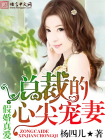 蜜桃视频